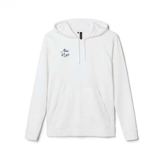 adidas Unisex White Fleece Hoodie