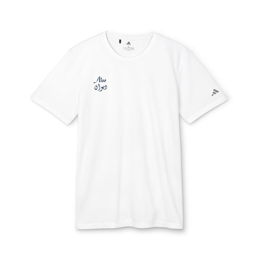 adidas Unisex White T-shirt